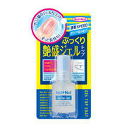 どこのマニキュア使ってますか？