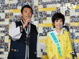 愛川欽也 ケロンパが噂の女優に激ギレ中!「追悼公演に呼ばず、自宅返却も要求した」
