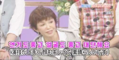 愛川欽也 ケロンパが噂の女優に激ギレ中!「追悼公演に呼ばず、自宅返却も要求した」