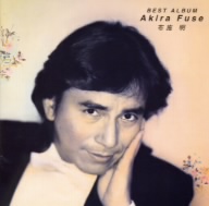 ベテラン俳優さんの若い頃の写真