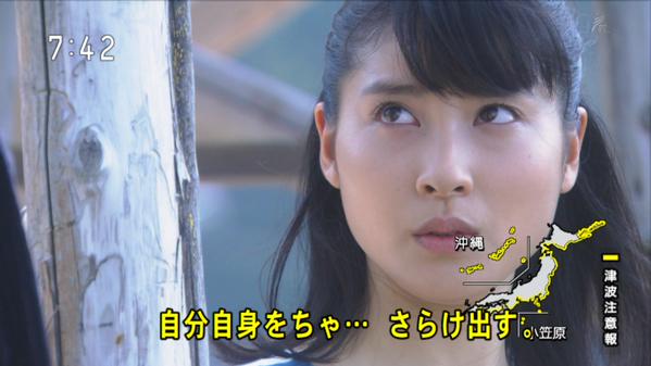 今週の「まれ」【女たちのジレンマムース】