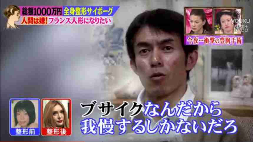 おぎやはぎ小木博明が夫婦そろって長女に言い聞かせる一言「お前の顔は可愛くない」