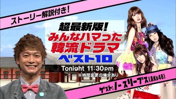 もやもやする画像をひたすら貼っていくトピ