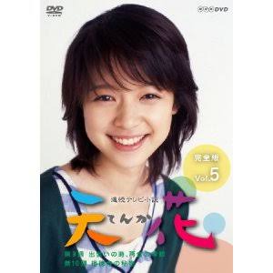 今週の「まれ」【女たちのジレンマムース】