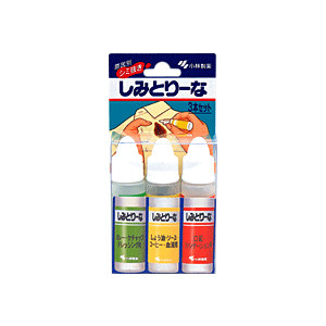顔のシミを皮膚科で取ってもらった方
