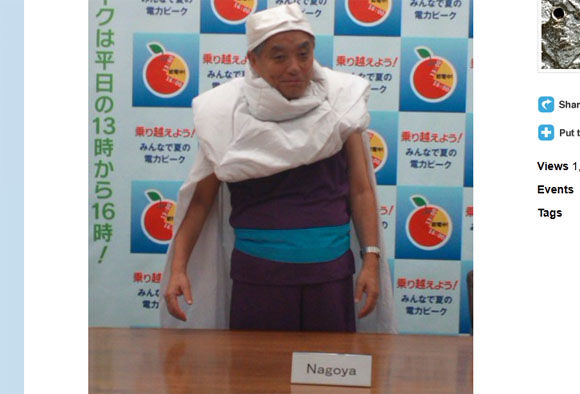 信頼できる政治家は？
