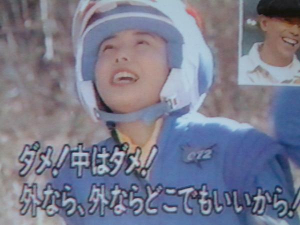 綾瀬はるかのデビュー時に触れた品川祐「俺が消されるかもしれない」