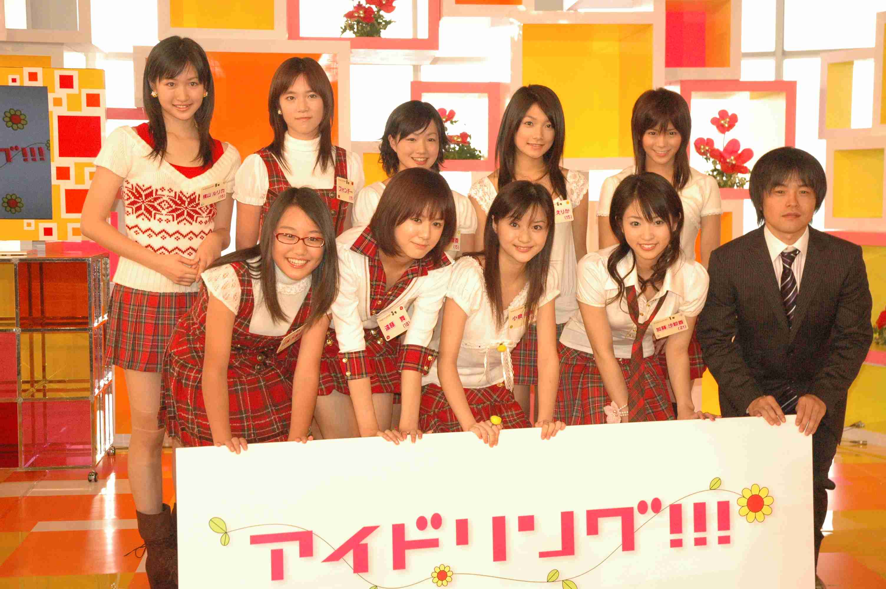 1番好きな深夜バラエティー番組