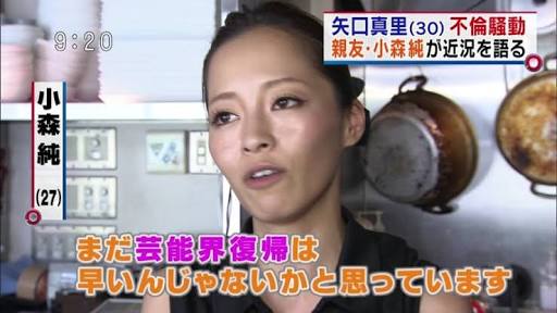 「お前が言うな」と思うこと