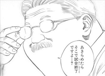 悩みごとゆるーく話すトピ