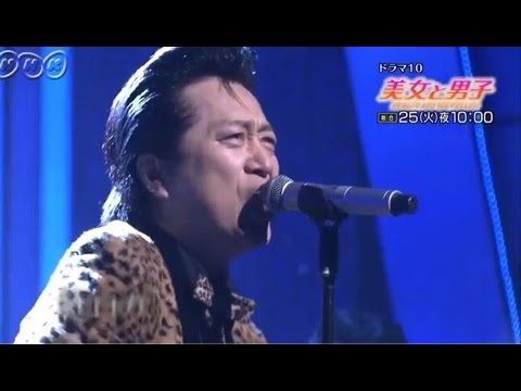離婚裁判中の高橋ジョージが妻子に捧げる『ラブソング』が気持ち悪すぎる!