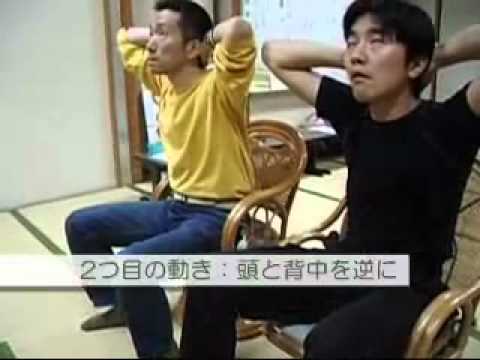 30秒で効く肩こり体操がスゴいと話題 - YouTube