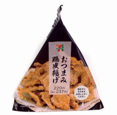 おすすめのセブンプレミアム商品