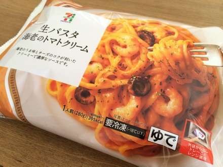 おすすめのセブンプレミアム商品