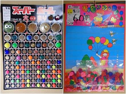 思い出の駄菓子屋