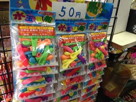 思い出の駄菓子屋