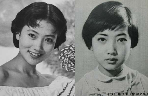 ベテラン俳優さんの若い頃の写真