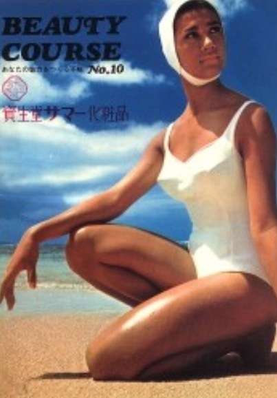 現在40歳以上の女優さんの、一番綺麗だった頃の写真