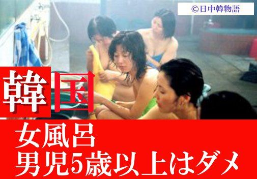 男の子を育てているお母さん集合！