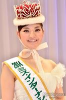 ミスインターナショナル2014世界大会の日本代表が物議を醸してる件 - NAVER まとめ