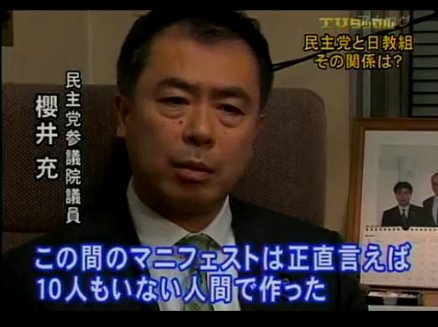 もやもやする画像をひたすら貼っていくトピ