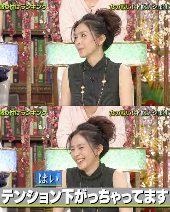 浜崎あゆみが投稿した“湯上がり姿”にファンが戸惑い「これはあゆだよね？」