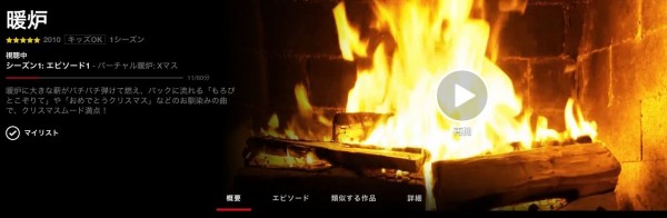 皆で掃除しませんか？