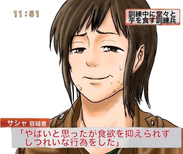 似てると言われて嬉しくなかった人(動物可)