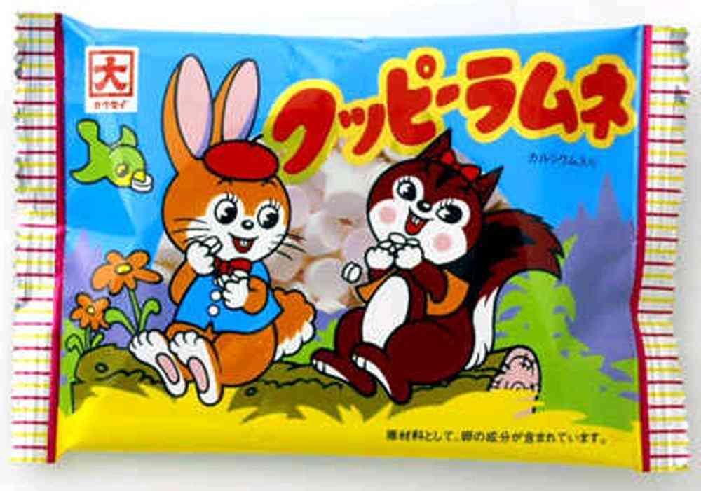 雑談トピが好きな人､雑談しませんか？