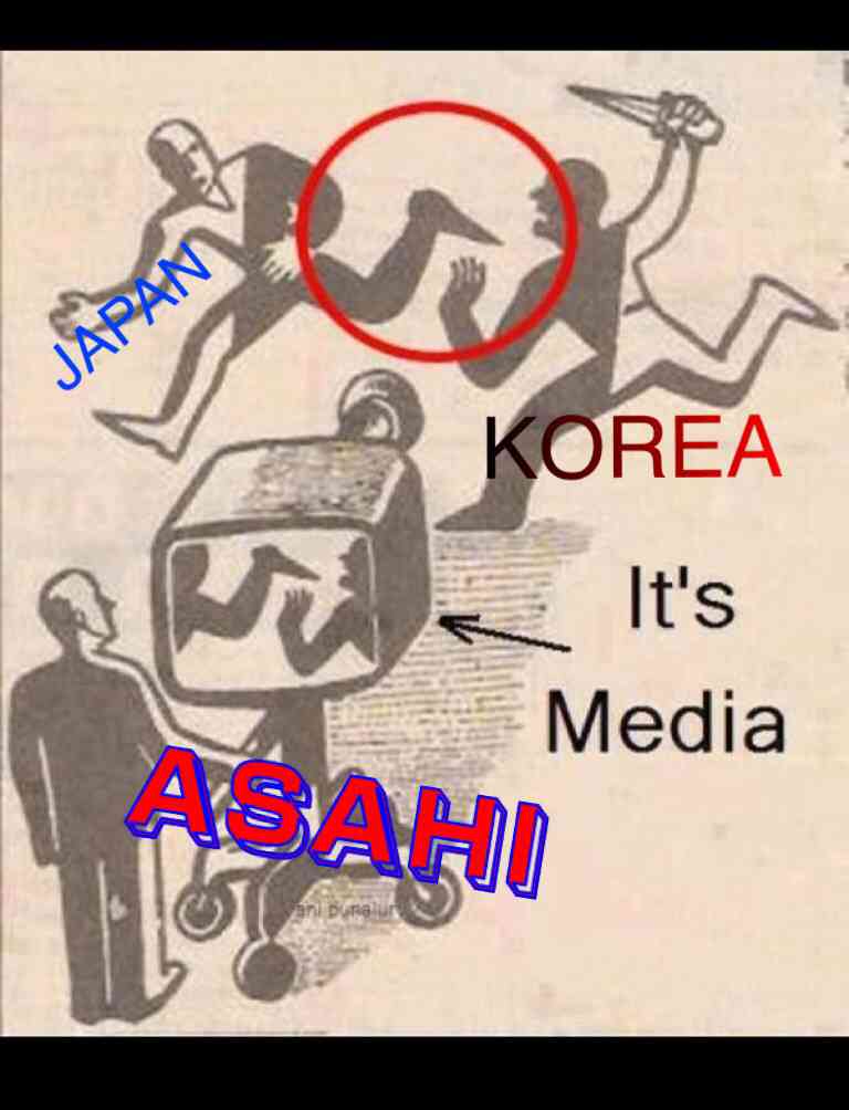 【安保採決】自民大沼瑞穂議員が民主津田弥太郎議員に引き倒されてるシーンが酷い(動画有)