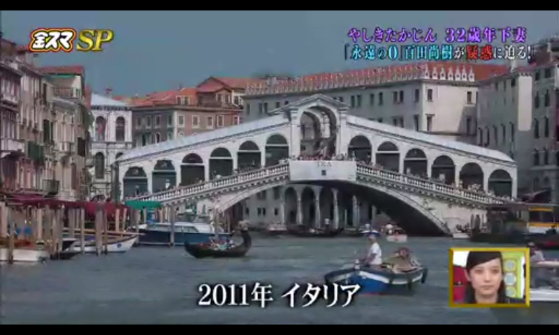 「殉愛」めぐり、たかじんの妻・さくらさんが映画評論家・木村奈保子さん訴える