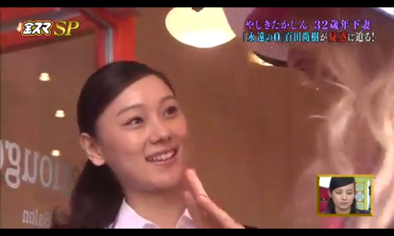 「殉愛」めぐり、たかじんの妻・さくらさんが映画評論家・木村奈保子さん訴える