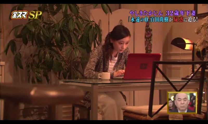 「殉愛」めぐり、たかじんの妻・さくらさんが映画評論家・木村奈保子さん訴える