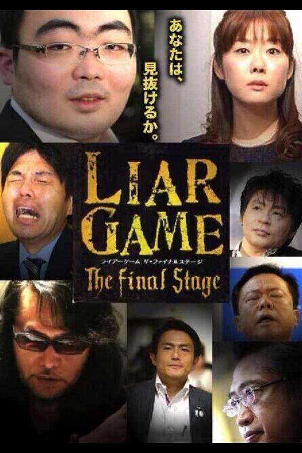 【閲覧注意】…じゃなかった画像