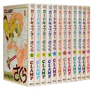 手放したくない全巻／シリーズ作品