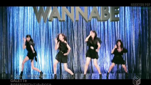 GALETTe She is WANNABE! - Dailymotion動画