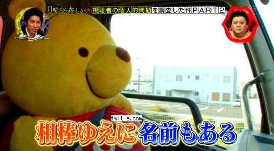 少しだけ怖い話。少しだけ不思議な話。