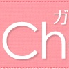 印象に残っているガールズちゃんねる内のスレ☆