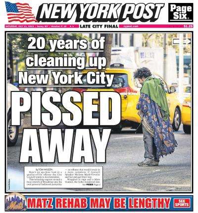 里田まい　第1子妊娠5カ月を発表！結婚4年目、マー君こと田中将大パパに