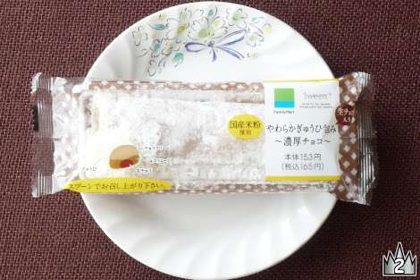 秋ですね〜