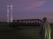 好きなCM
