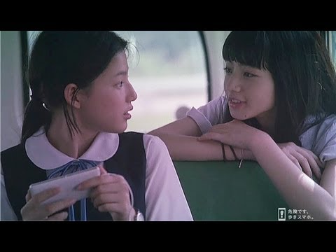 2篇 ドコモ dビデオ CM ①出会い篇 ②転校生篇 石井杏奈 小松菜奈 - YouTube