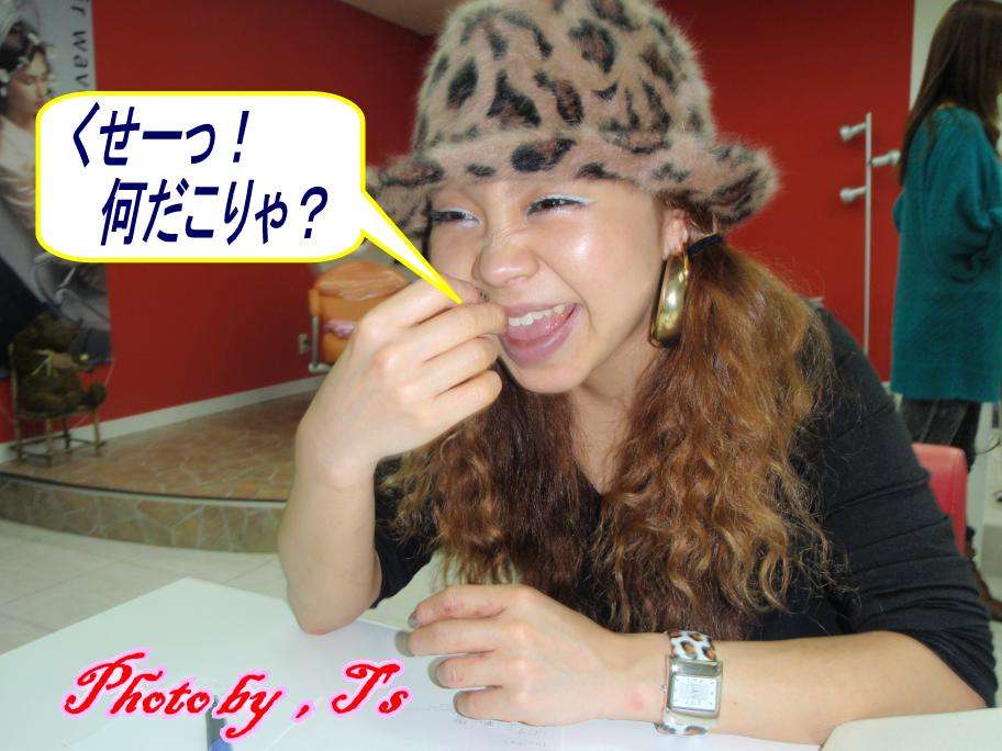 好きな人のニオイが合わなくて別れた事がある人！
