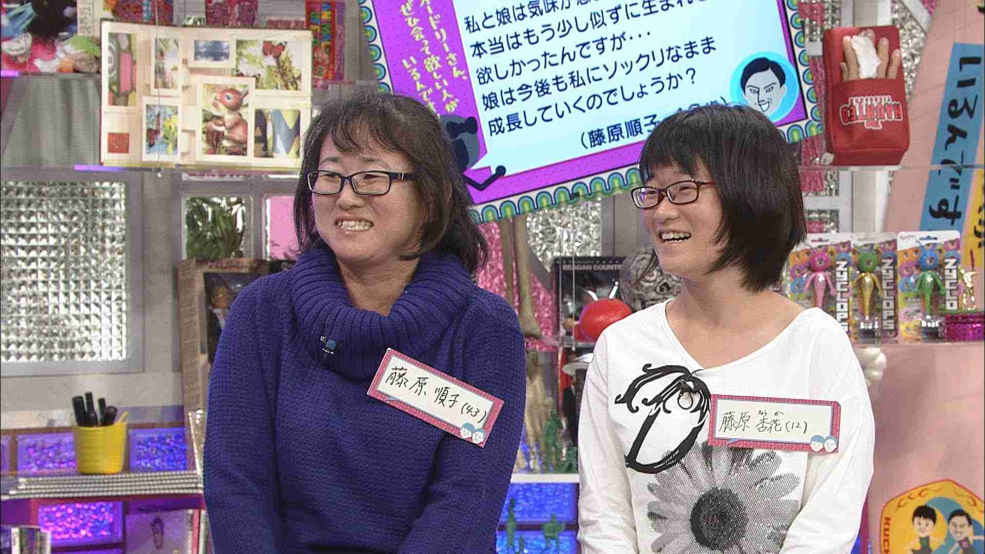 子供は欲しいけど自分に似てほしくない