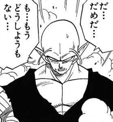 高学歴と思う線引きについて