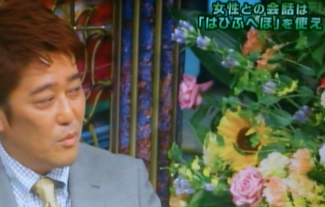 男ってしょうもな！って思った瞬間