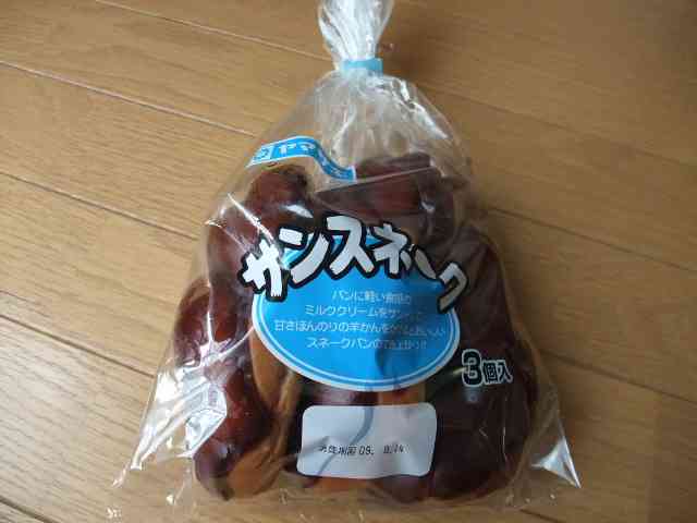 ローカルフードを教えあうトピ