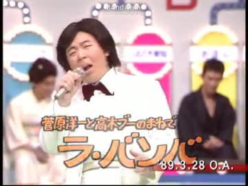 【実況・感想】ものまねグランプリ