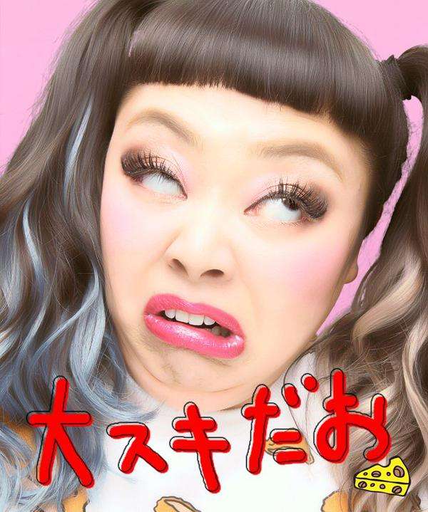 芸能人のプリクラを貼るトピ