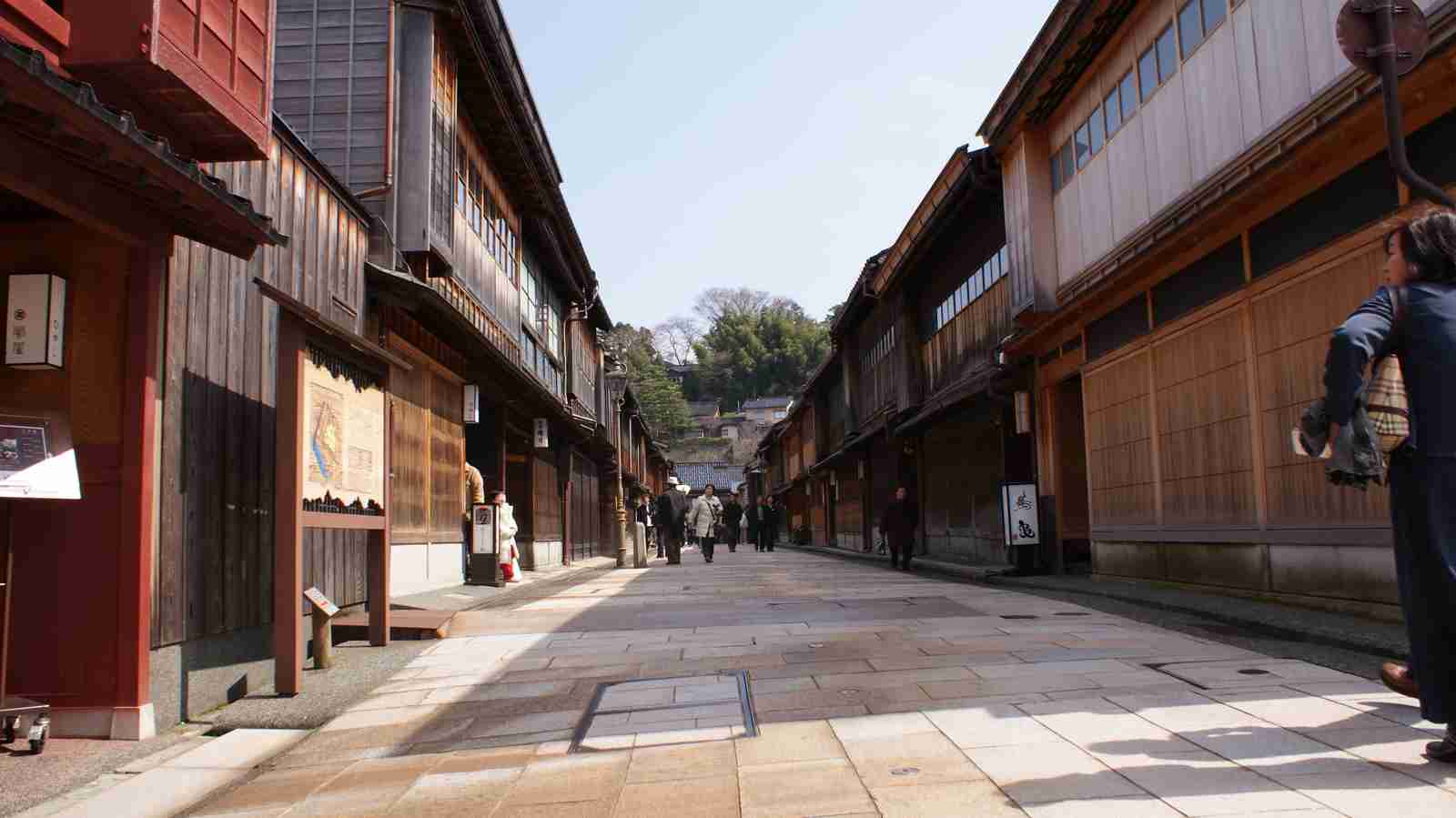 あなたの住んでる所